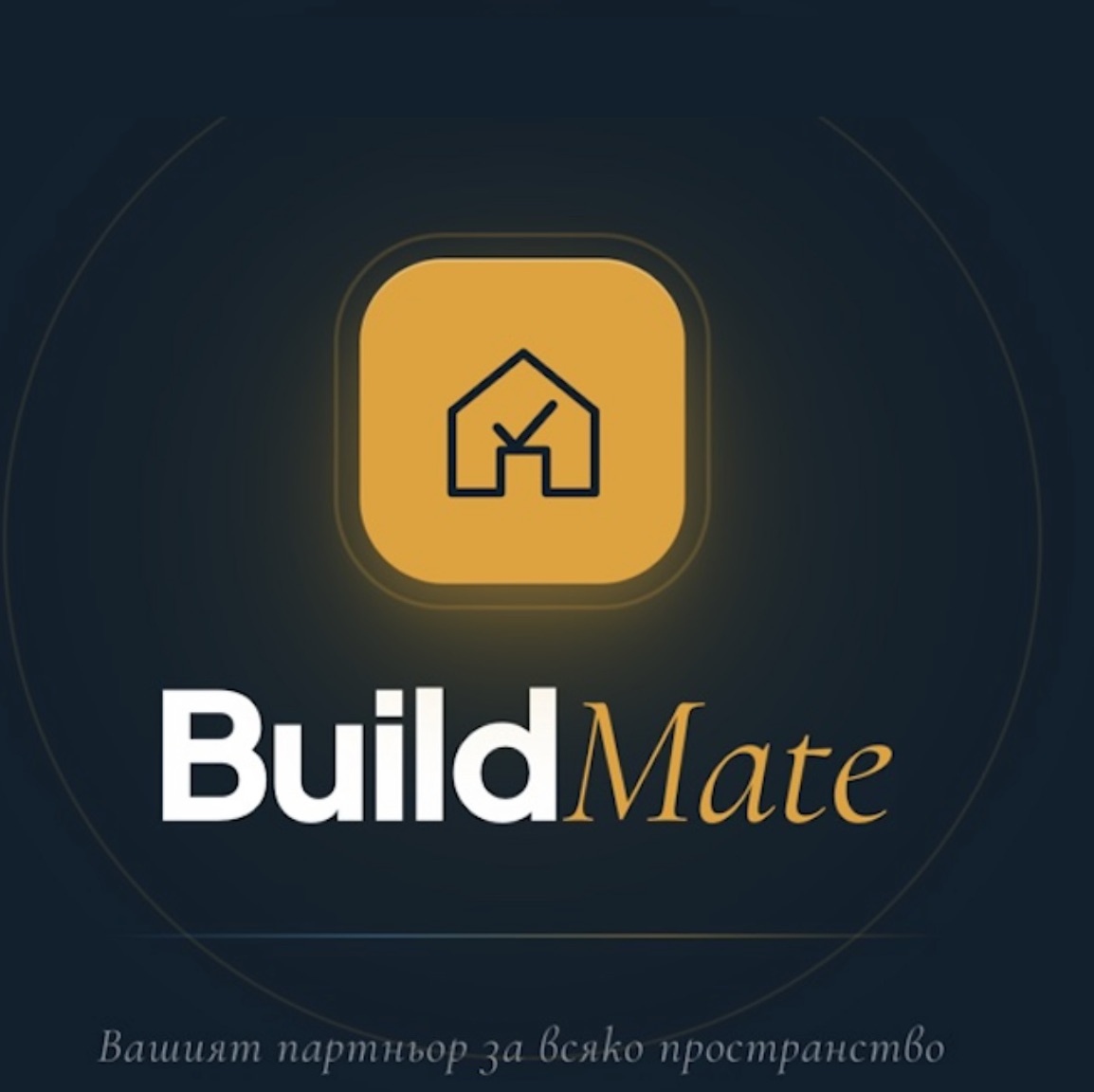 BuildMate