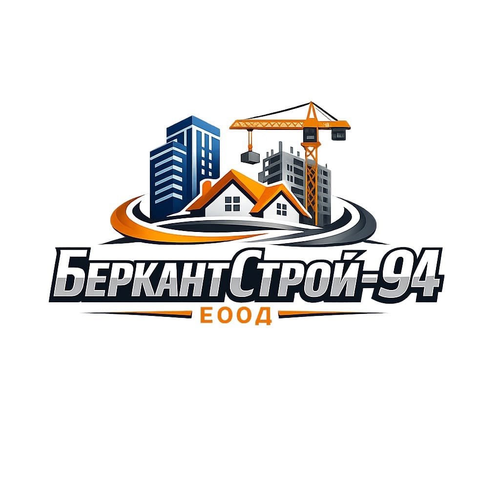 Беркант